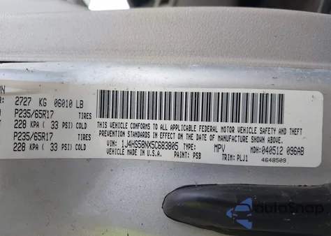 2005 Jeep Grand Cherokee Limited из США, поврежденный, VIN 1J4HS58NX5C683805